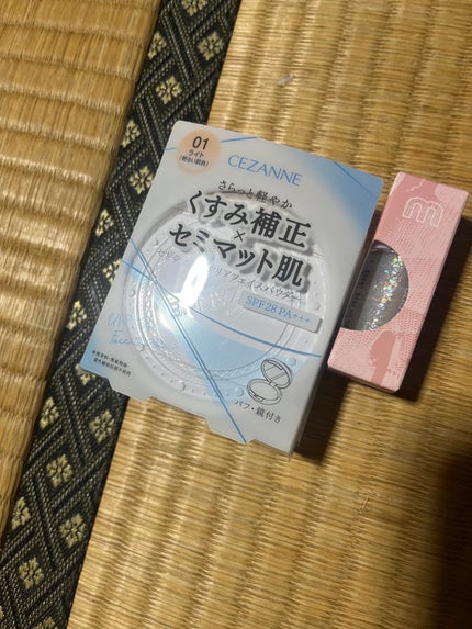 UVクリアフェイスパウダー/CEZANNE/プレストパウダーを使ったクチコミ(1枚目)
