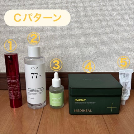 ドクダミ 77 スージングトナー/Anua/化粧水を使ったクチコミ(4枚目)