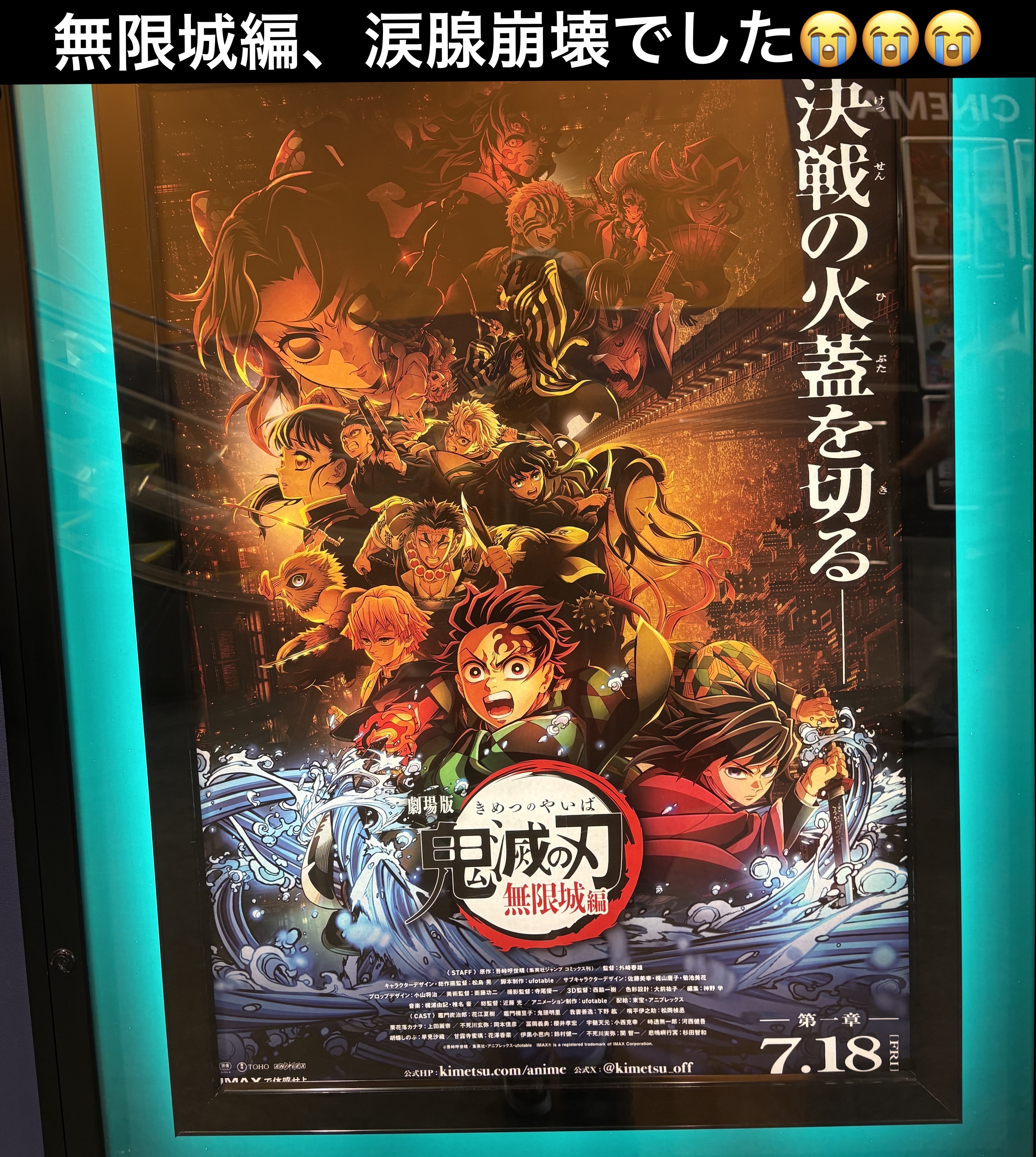 アイ カラー クォード/TOM FORD BEAUTY/アイシャドウパレットを使ったクチコミ（2枚目）