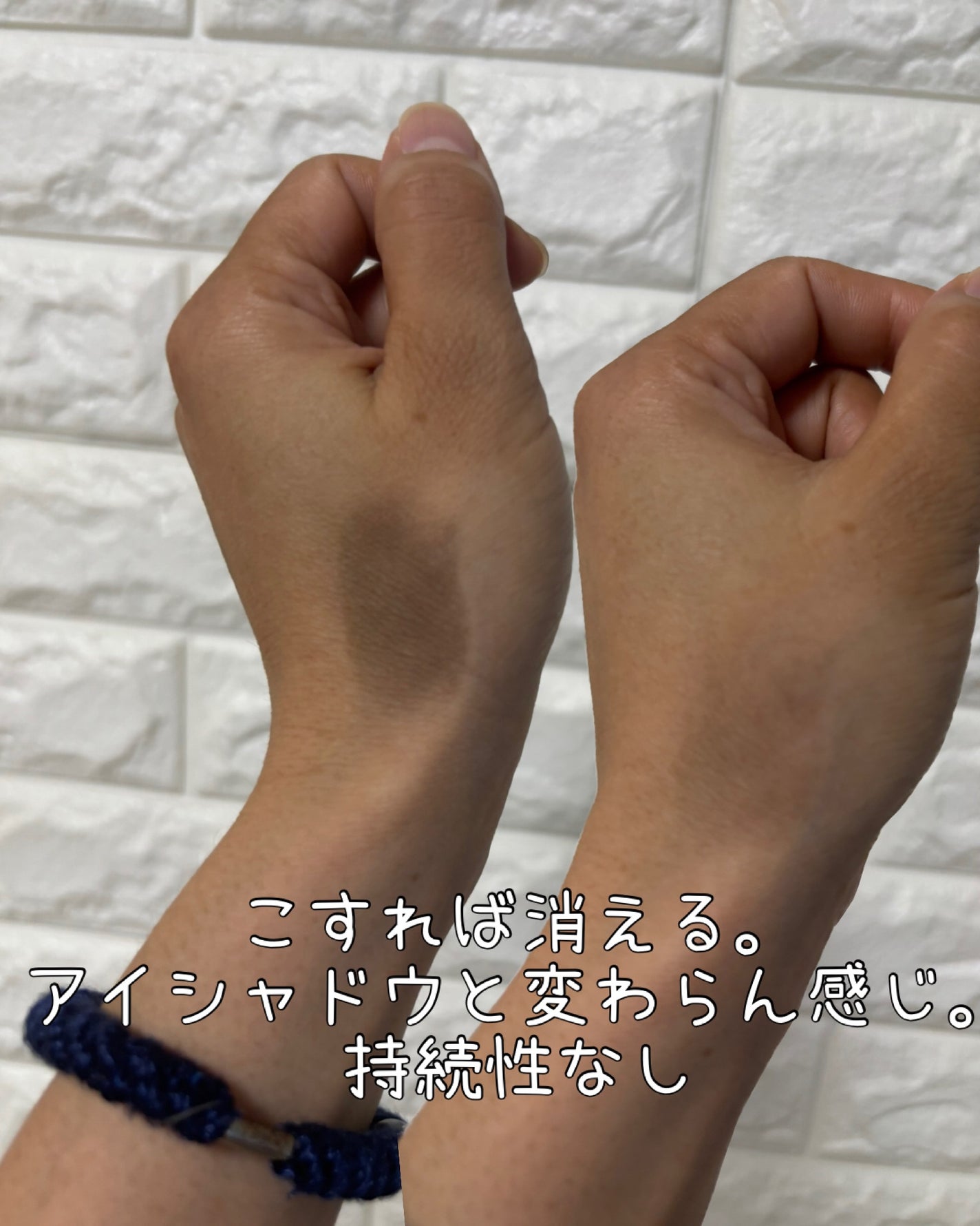 ポンポンヘアシャドウ/ETUDE/シェーディングを使ったクチコミ(4枚目)