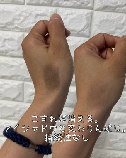 ポンポンヘアシャドウ/ETUDE/シェーディングを使ったクチコミ(4枚目)