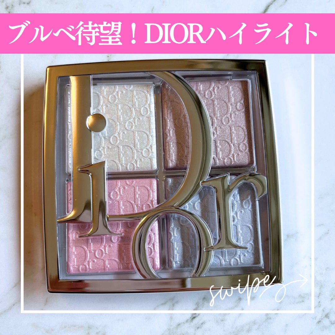 ディオール バックステージ フェイス グロウ パレット/Dior/ハイライトを使ったクチコミ(1枚目)