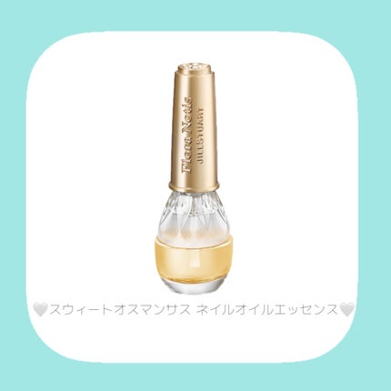 スウィートオスマンサス リペアモイストシャンプー / リペアモイストトリートメント/Flora Notis JILL STUART/市販シャンプーを使ったクチコミ(3枚目)