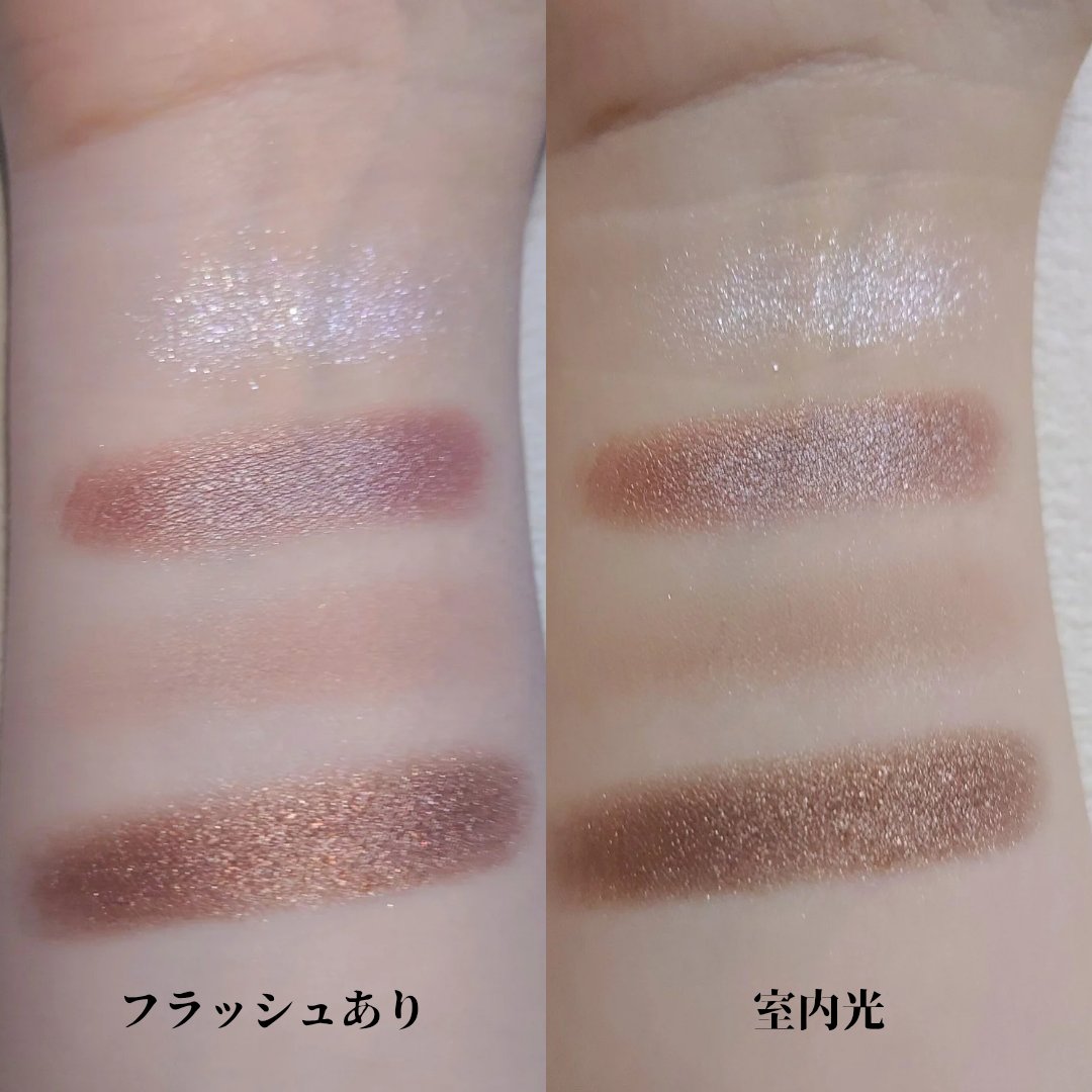 アイスカルプト/shu uemura/アイシャドウパレットを使ったクチコミ（3枚目）