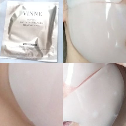 シグニチャーバイオディープコラーゲンファーミングマスク/VINNE /シートマスク・パックを使ったクチコミ(4枚目)