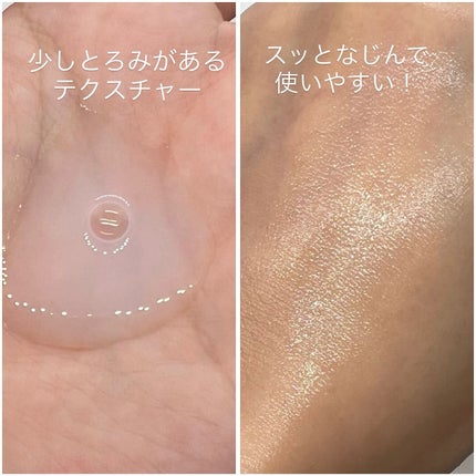 グルタチオンアンプルトナー/SKIN&LAB/化粧水を使ったクチコミ(3枚目)