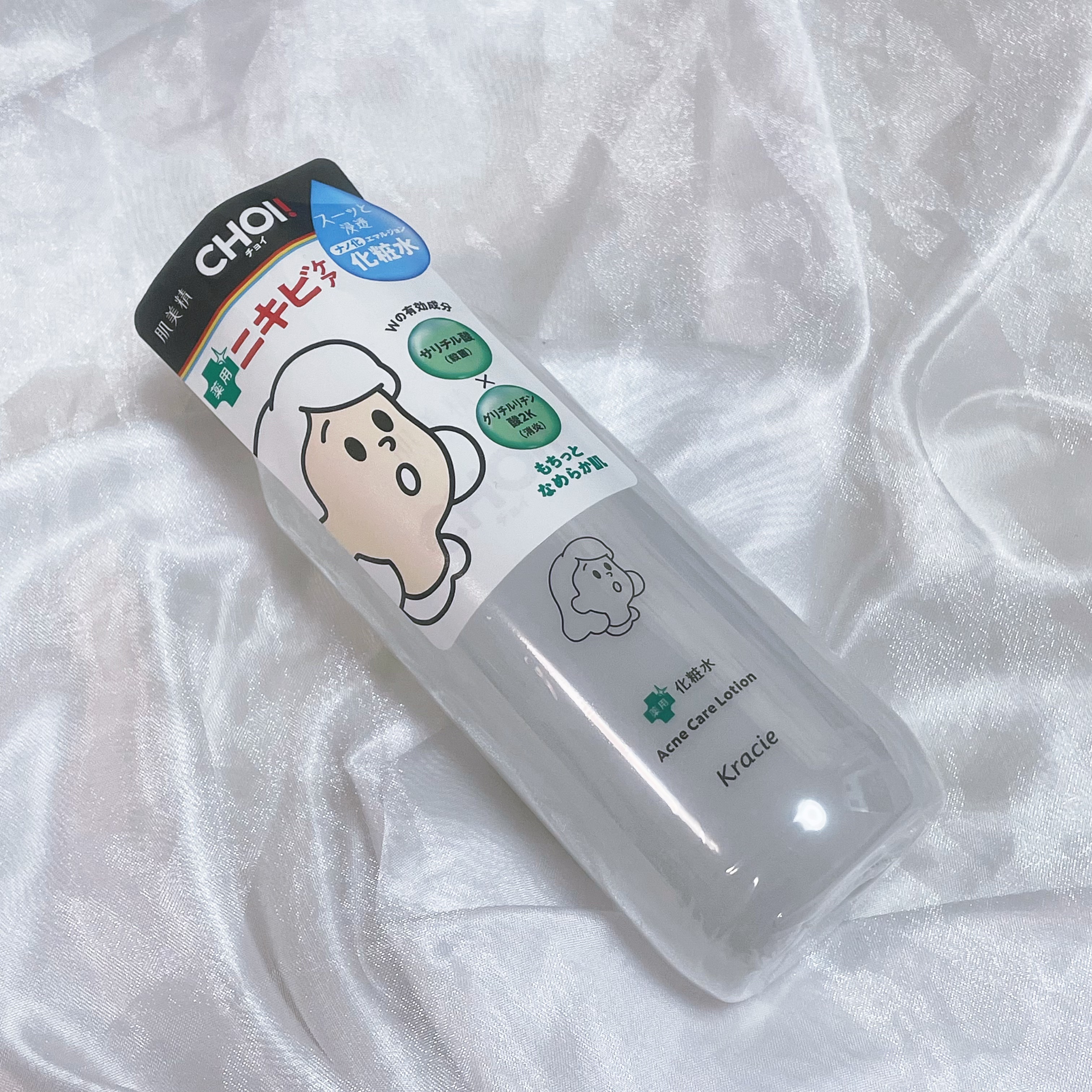 






肌美精
肌美精 CHOI薬用化粧水 ニキビケア







「薬用化粧水で肌治安管理！クイズに答えて応募！」キャンペーンで「CHOI薬用化粧水 ニキビケア」当選させていただきました。



※Wの有効成分でくり返しがちなニキ