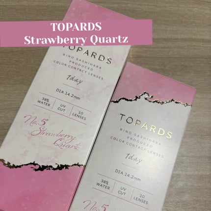 TOPARDS 1day/TOPARDS/ワンデー(1DAY)カラコンを使ったクチコミ(1枚目)