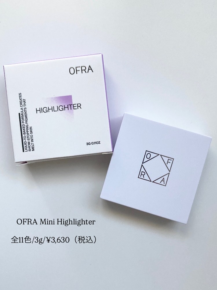 OFRA mini Highlighter/Ofra Cosmetics/パウダーハイライトを使ったクチコミ（2枚目）