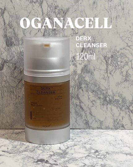オガナセルダマアルエックスクレンザー/OGANACELL/洗顔フォームを使ったクチコミ(1枚目)