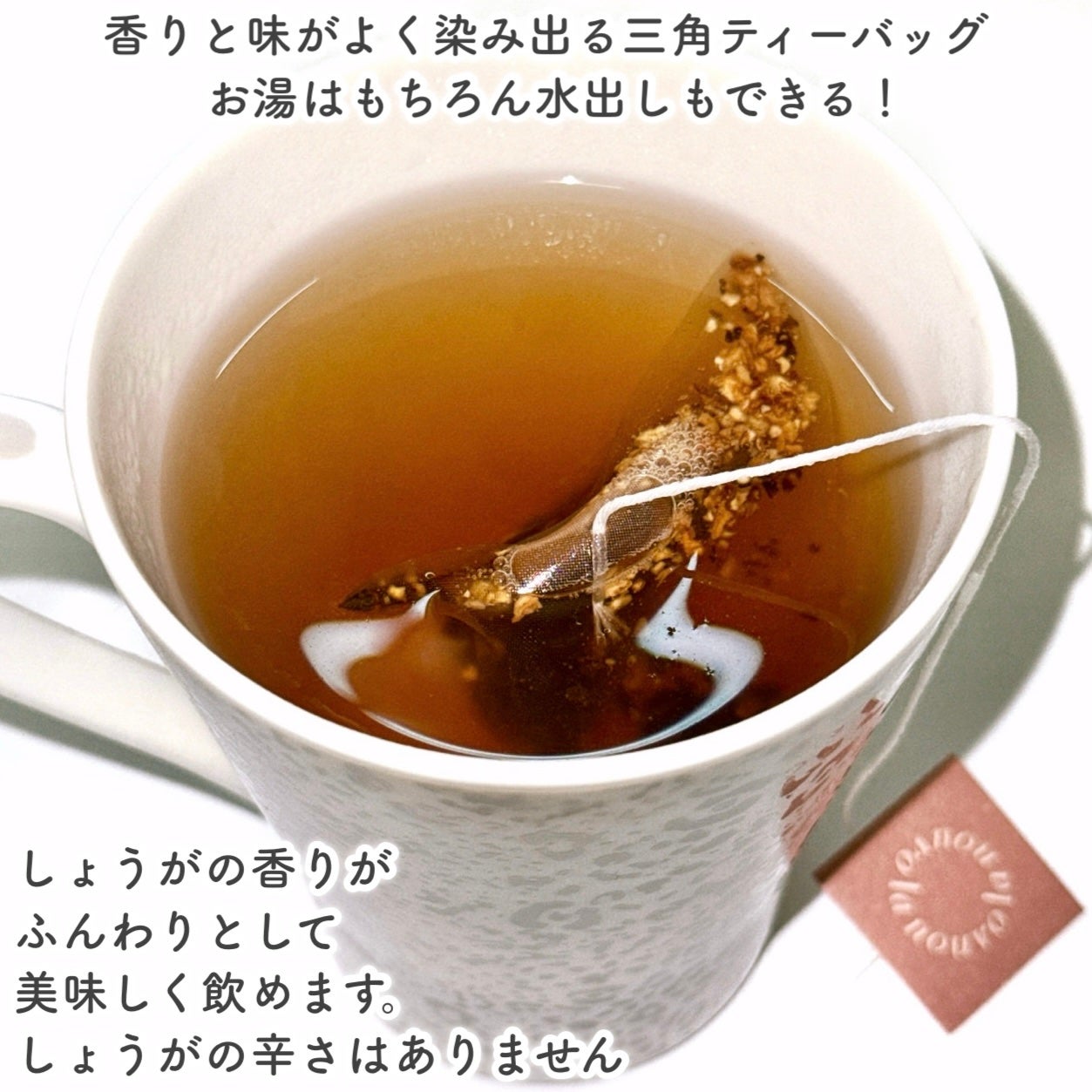 ラヌボ 韓国 美容プロテイン シェイク 黒ごま味/La nouvo/その他プロテインを使ったクチコミ(9枚目)