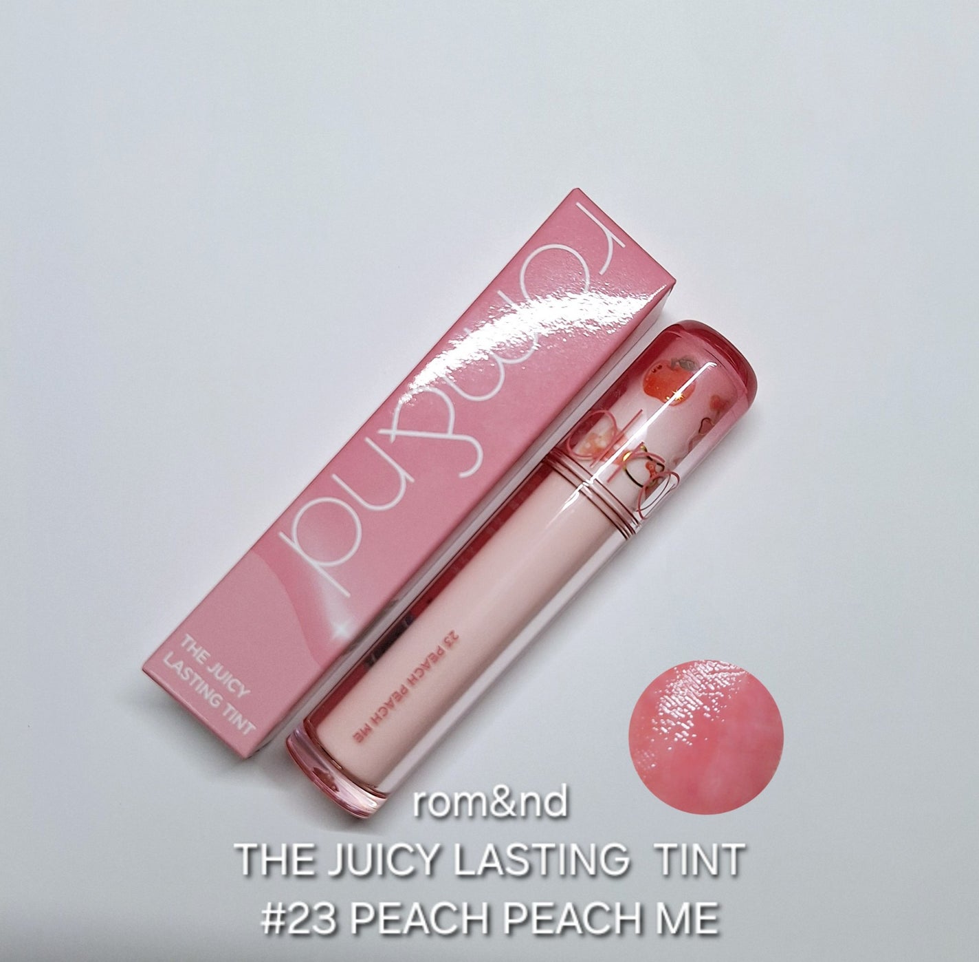 ザ ジューシーラスティングティント/rom&nd/リップティントを使ったクチコミ(1枚目)
