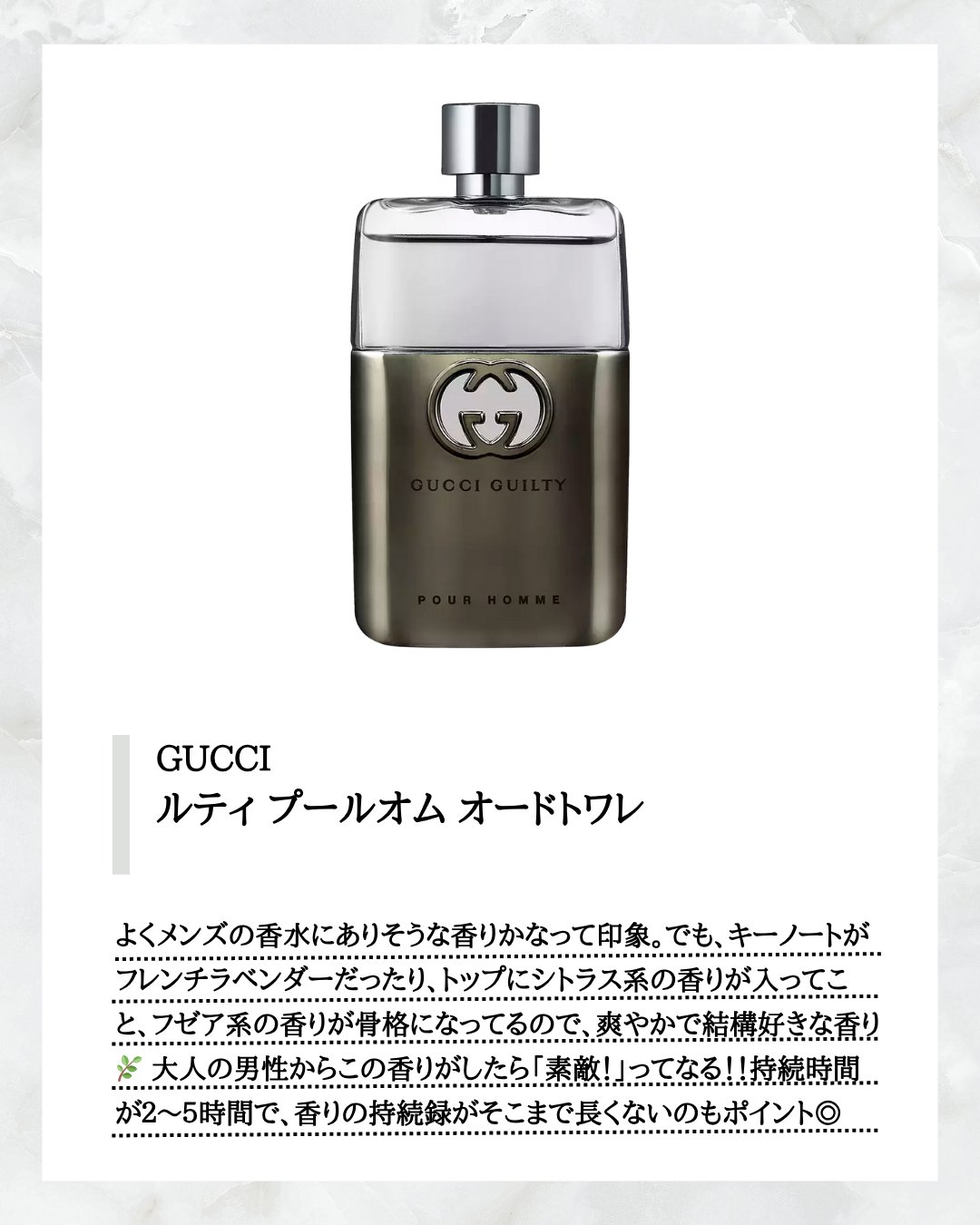 エルメス　ジュールドゥエルメス オードパルファム　HERMES 香水 オードパルファム 《ジュール ドゥ エルメス》 - 50 ml | Hermès