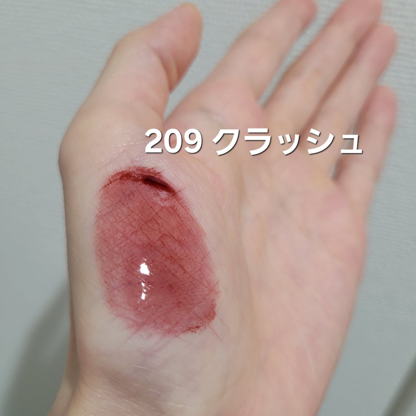 デュー ドロップ ティント/Coralhaze/リップティントを使ったクチコミ(5枚目)