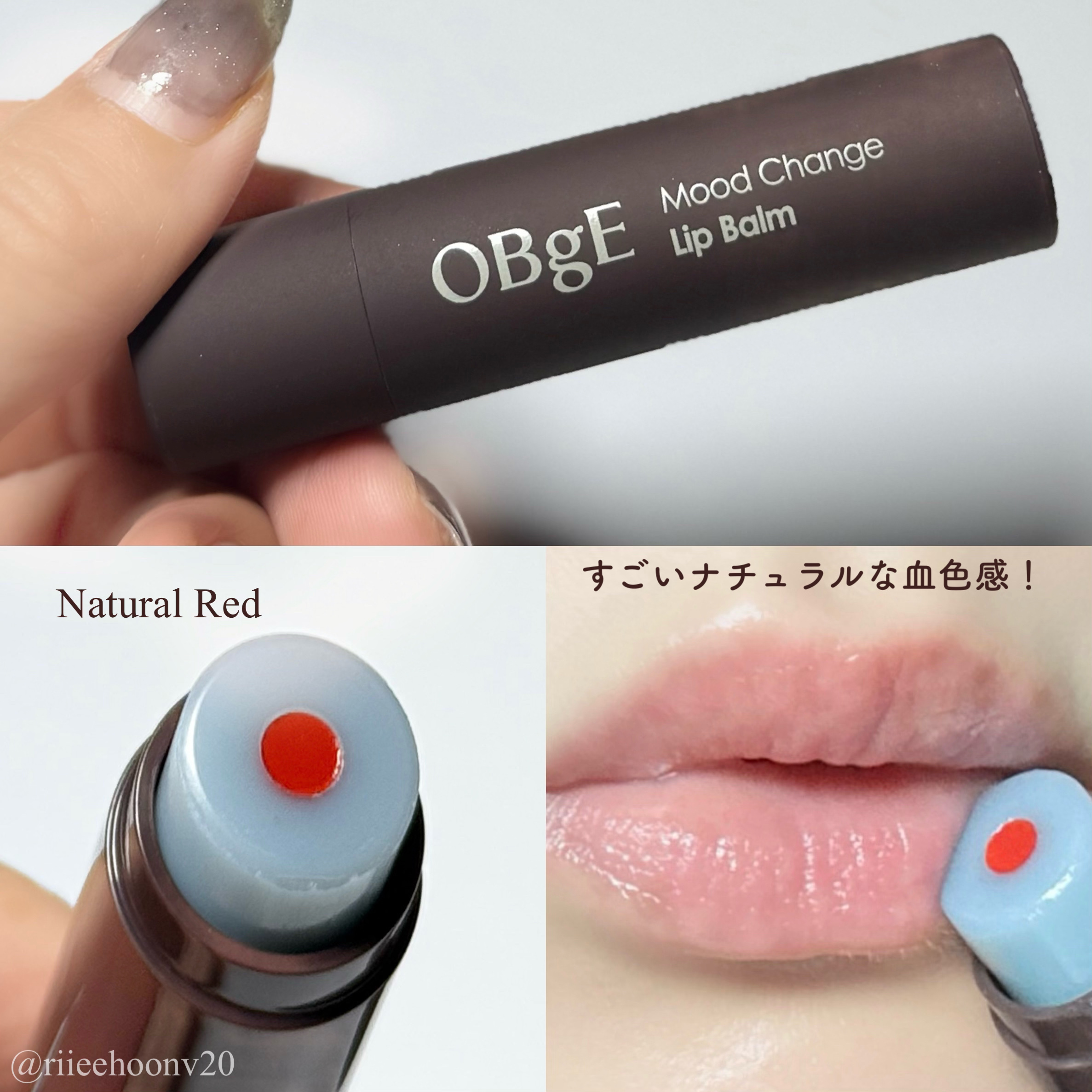 オブジェ ナチュラルカバーファンデーション SPF50+ PA++++/オブジェ/その他ファンデーションを使ったクチコミ（3枚目）