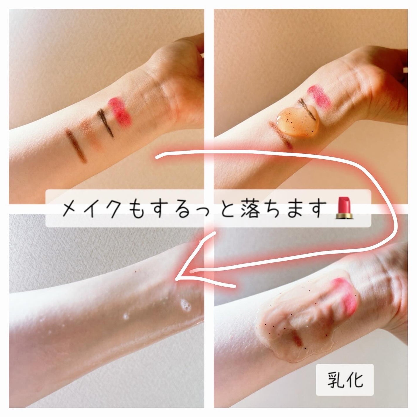 オガナセルダマアルエックスクレンザー/OGANACELL/洗顔フォームを使ったクチコミ(2枚目)