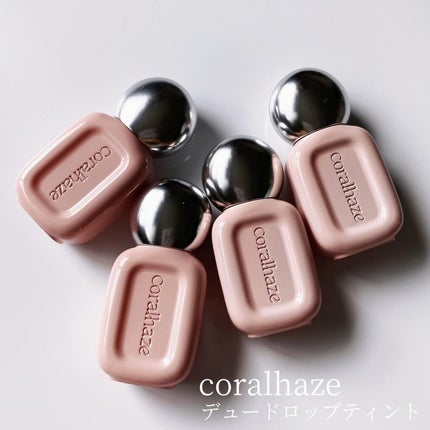 デュー ドロップ ティント/Coralhaze/リップティントを使ったクチコミ(2枚目)