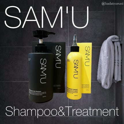 フルバブリングスカルプシャンプー/SAM'U/頭皮ケアを使ったクチコミ(1枚目)