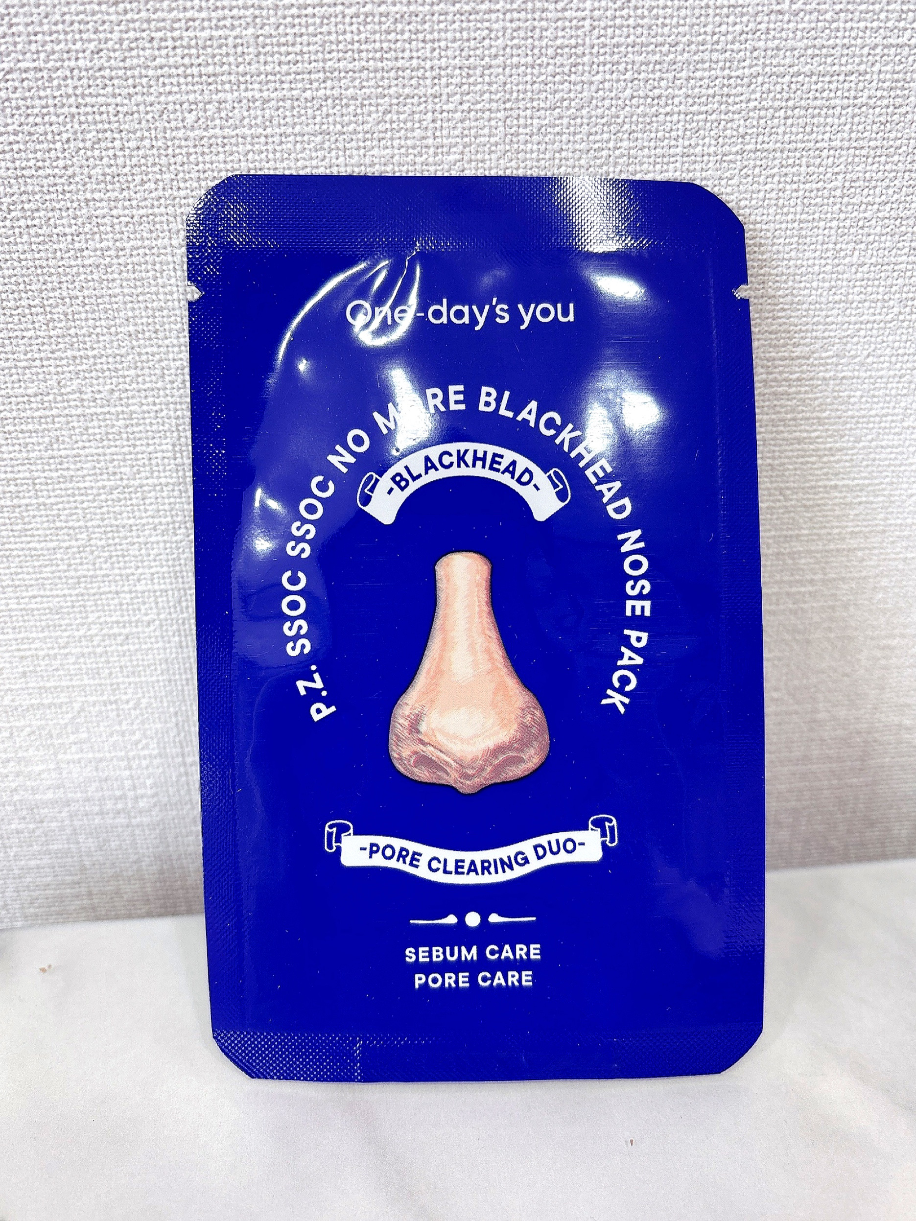 ノーズピーリングパック/One-day's you/シートマスク・パックを使ったクチコミ（2枚目）