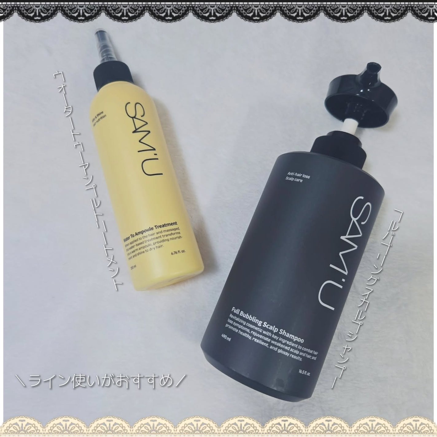 もかちゃん*フォロバ on LIPS 「#PR#サミュのアンバサダー投稿❕🫶🏻🖤#フルバブリングスカル..」(4枚目)