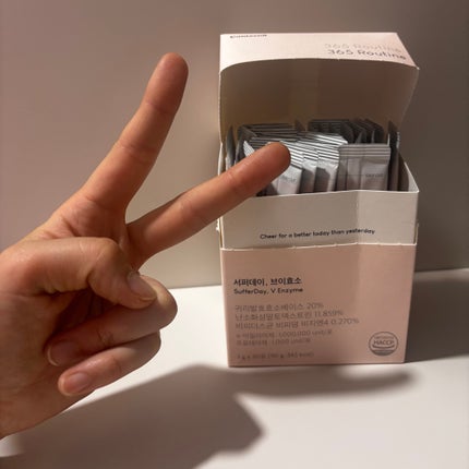 を使ったクチコミ(1枚目)