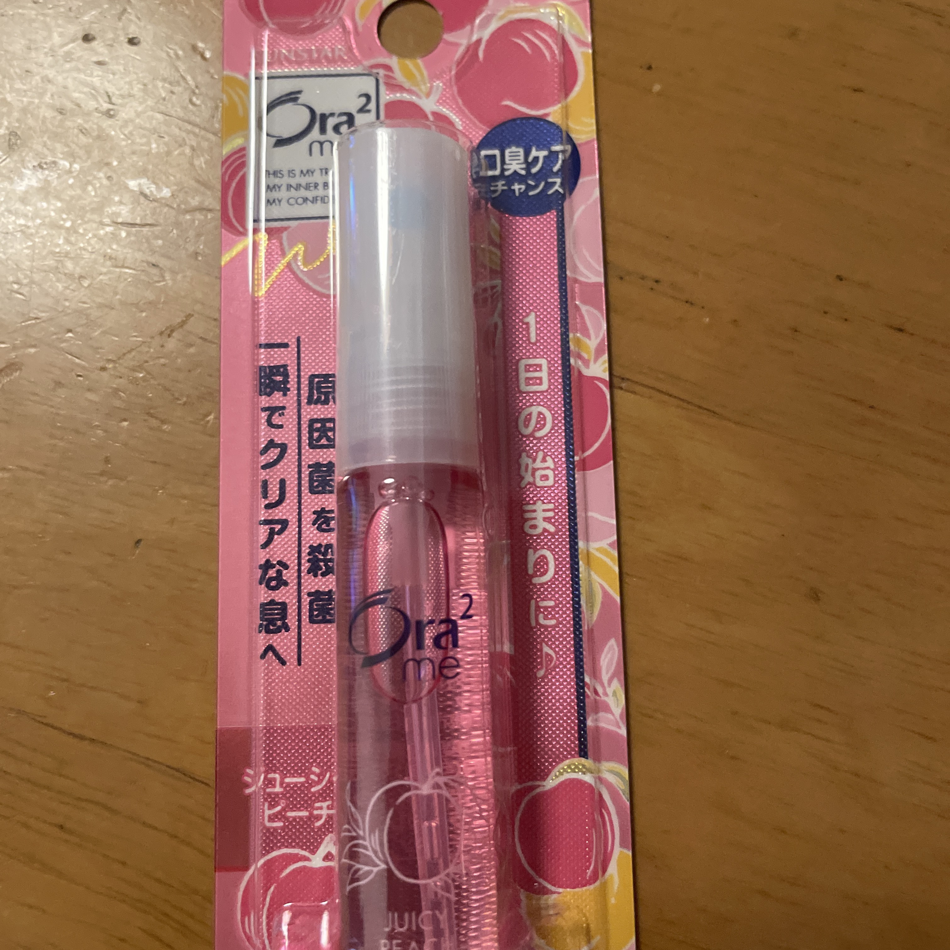 オーラツーミー マウススプレー ジューシーピーチ(新色)/オーラツー/マウスウォッシュ・スプレーを使ったクチコミ（1枚目）