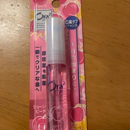 オーラツーミー マウススプレー/オーラツー/マウスウォッシュ・スプレーを使ったクチコミ(1枚目)