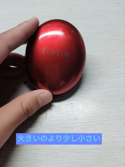 を使ったクチコミ(2枚目)