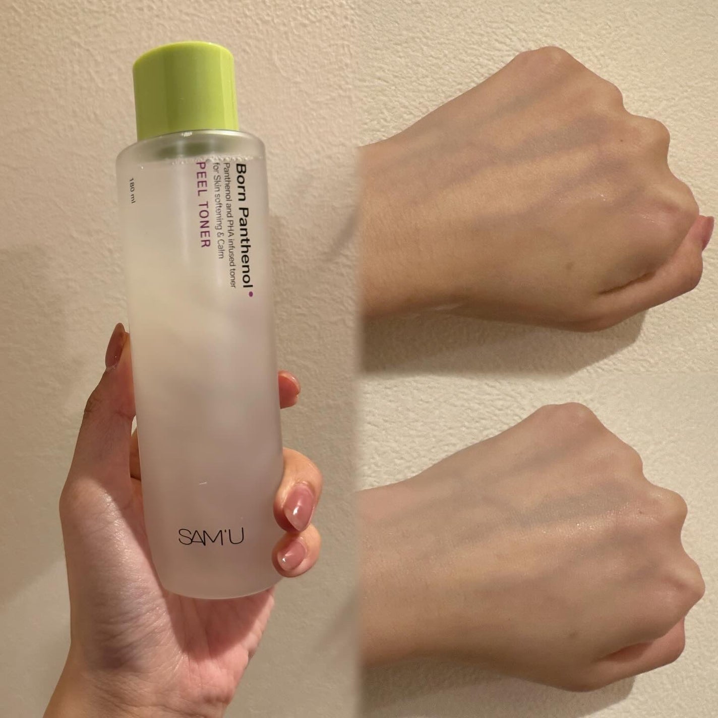 ボーンパンテノールピールトナー/SAM'U/化粧水を使ったクチコミ(2枚目)