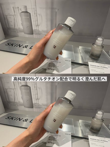 を使ったクチコミ(3枚目)