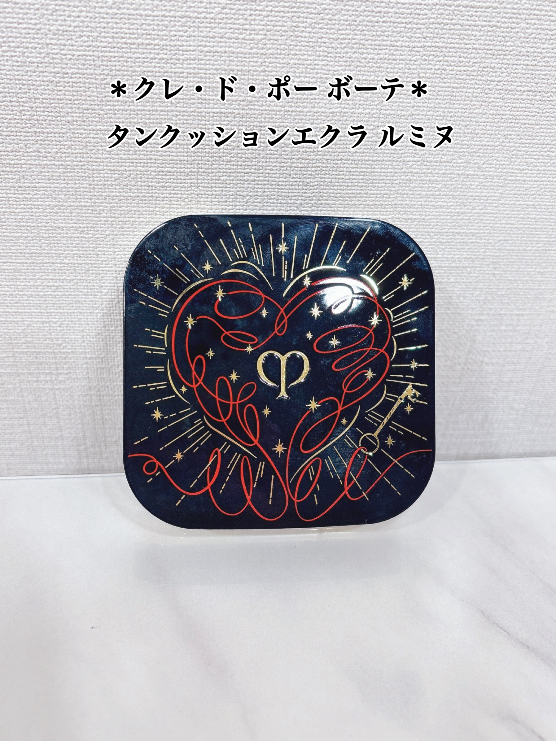 タンクッションエクラ ルミヌ/クレ・ド・ポー ボーテ/クッションファンデーションを使ったクチコミ（1枚目）