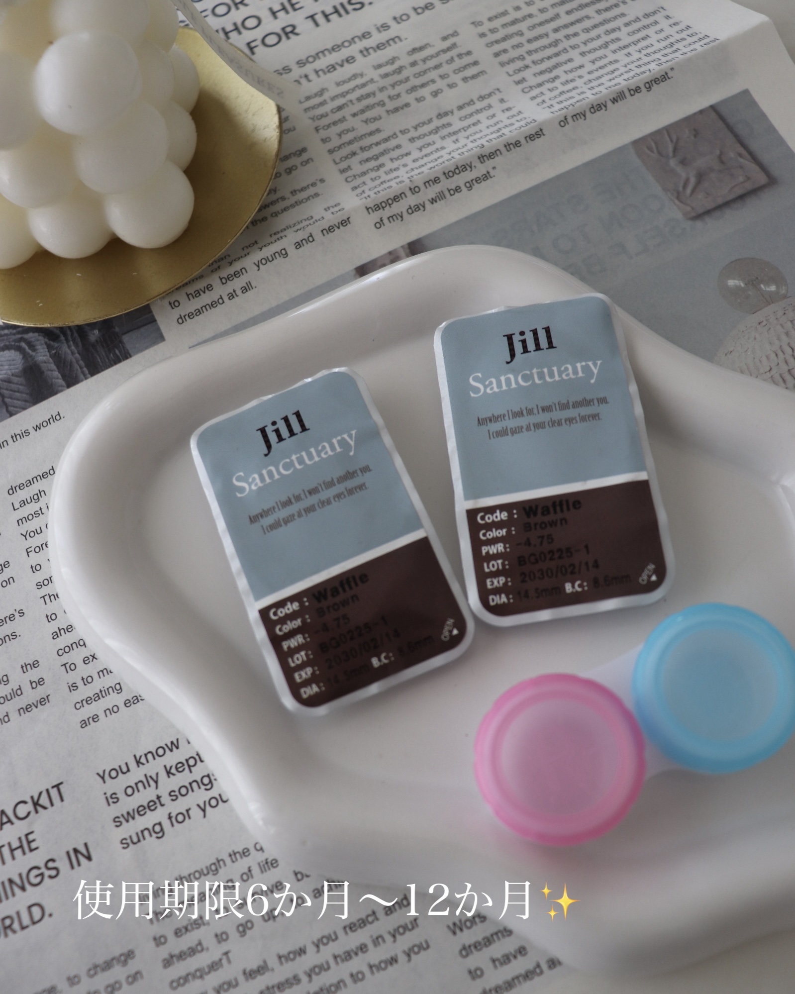 Jill Sanctuary/グラムレンズ/カラーコンタクトレンズを使ったクチコミ（2枚目）