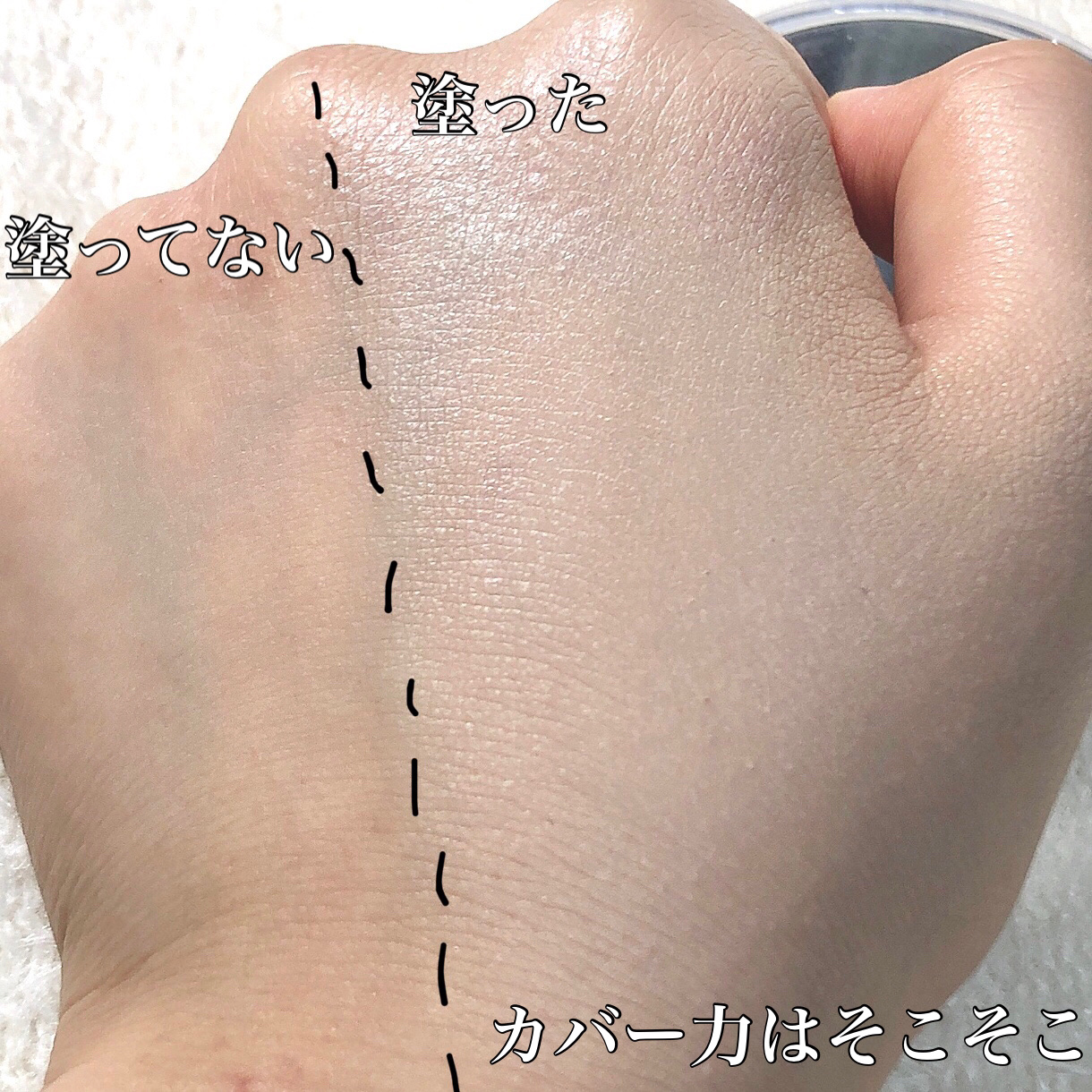 オーグロウクッション/BBIA/クッションファンデーションを使ったクチコミ（3枚目）