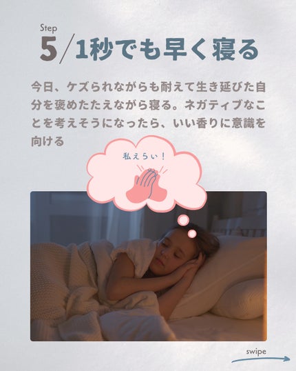 ローズマリー スカルプクレンジング/WELEDA/頭皮クレンジングを使ったクチコミ(7枚目)