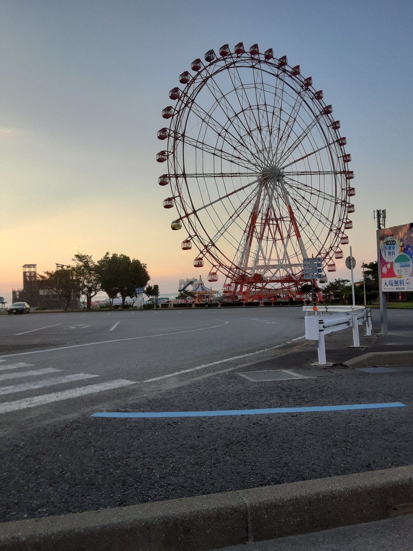 ðããŒã«ãð on LIPS ãðå¯å±±çãåœå°ãã©ã¹ãðããã«ããâŒïžãã©ã¹ãã倧奜ããªç§ãªã®..ãïŒ4æç®ïŒ