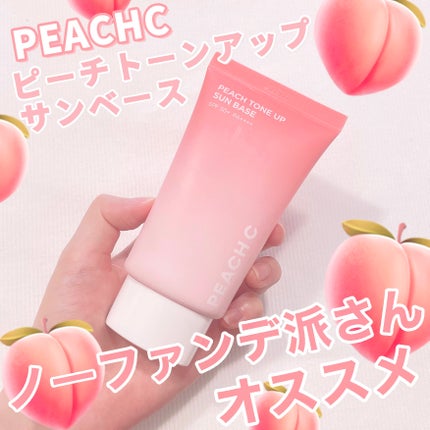 ããŒãããŒã³ã¢ãããµã³ããŒã¹/Peach C/æ¥çŒãæ¢ãã¯ãªãŒã ã䜿ã£ãã¯ãã³ãïŒ1æç®ïŒ