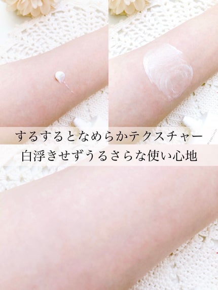 スキンバリアモイスチャーサンクリーム/Ongredients/日焼け止めクリームを使ったクチコミ(3枚目)