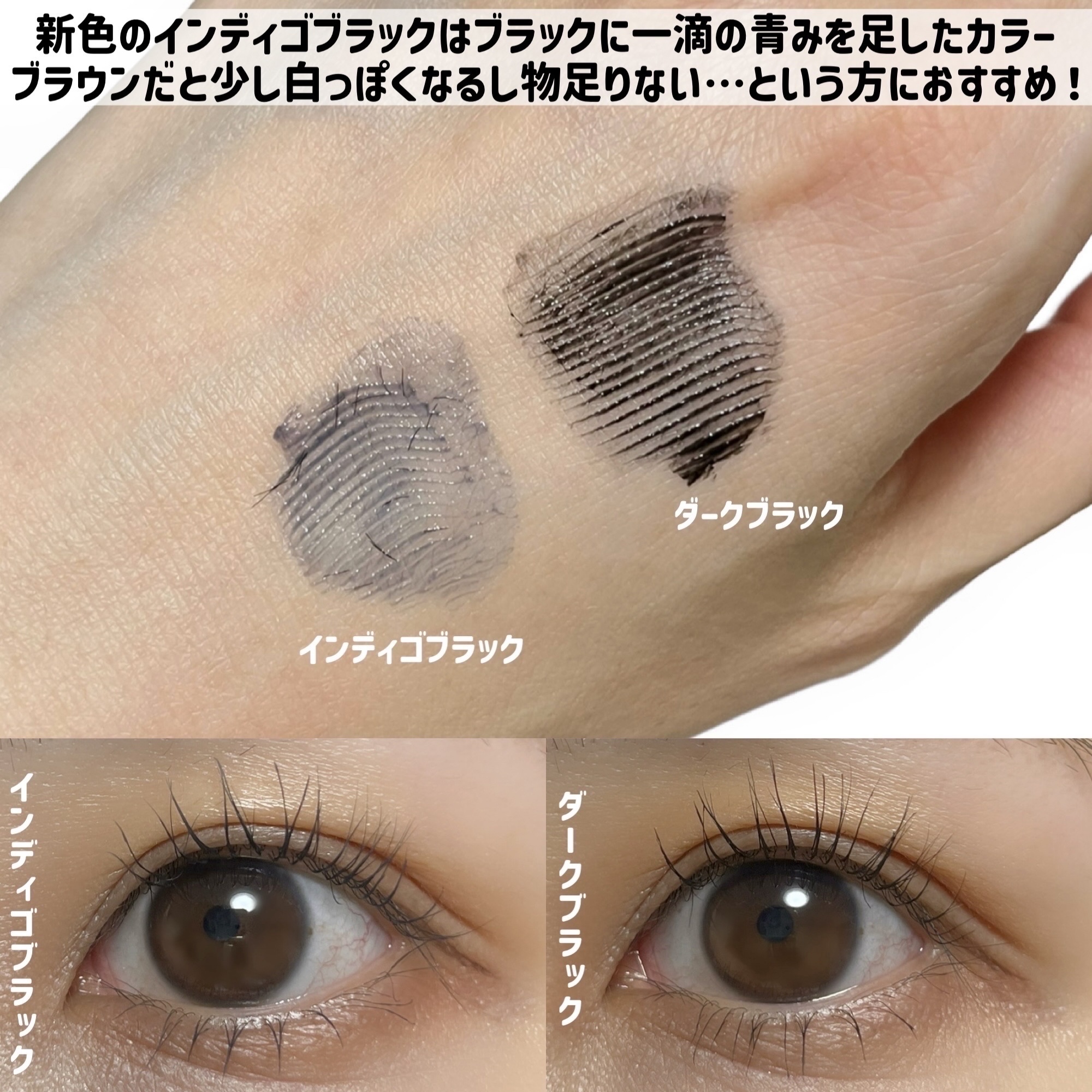 キングダム 束感ロングマスカラ/キングダム/マスカラを使ったクチコミ（3枚目）