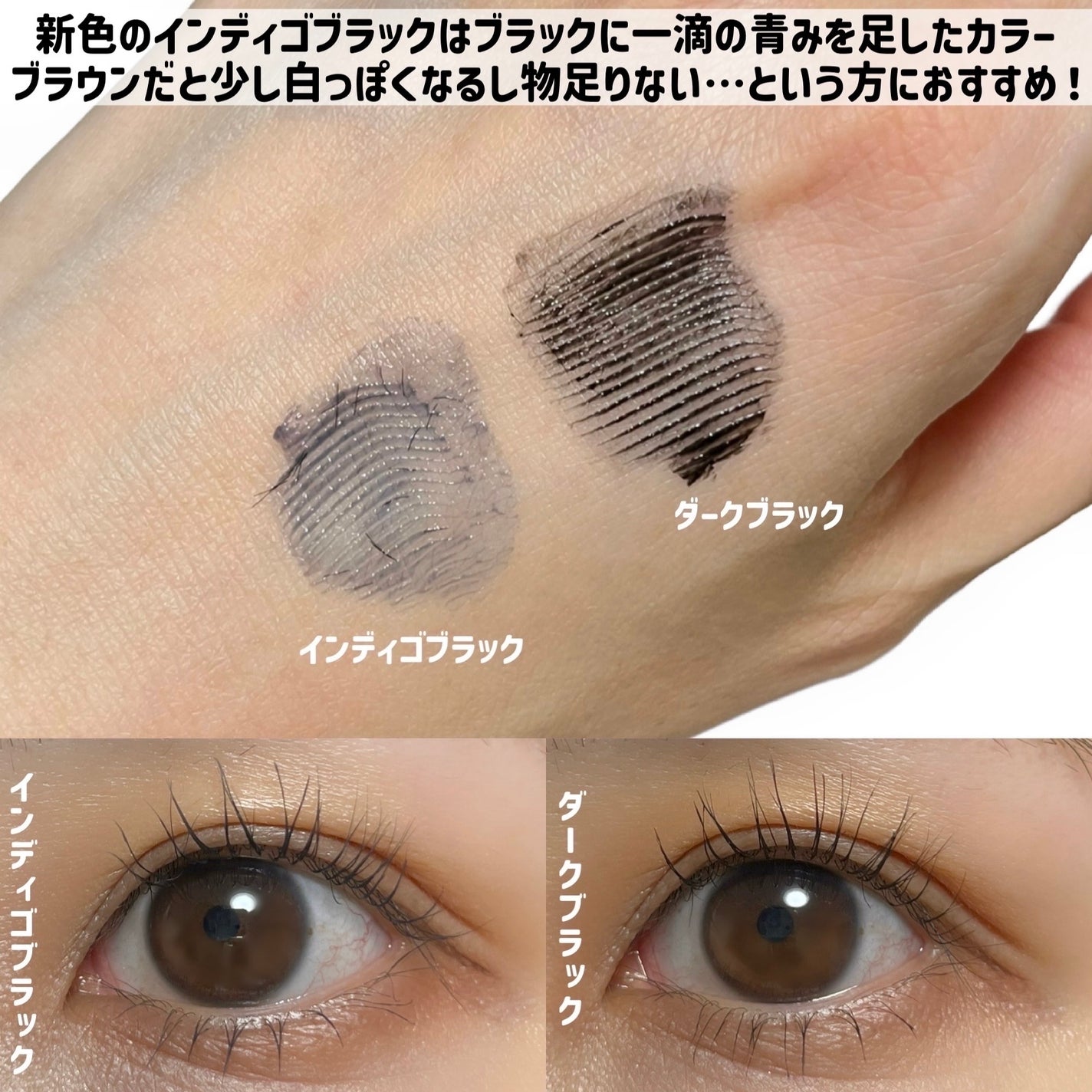 キングダム 束感ロングマスカラ/キングダム/マスカラを使ったクチコミ(3枚目)