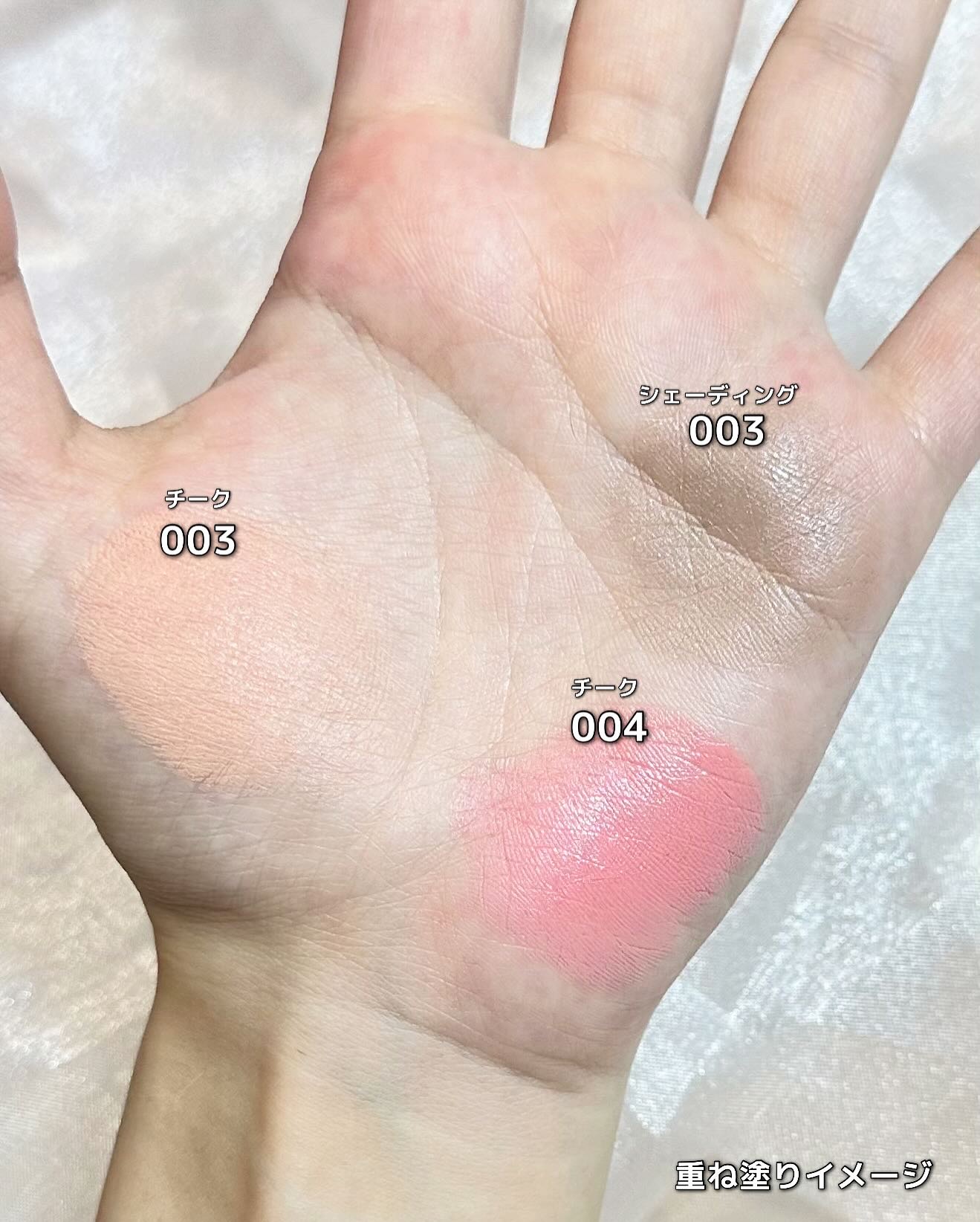 アイムマルチスティックブラッシャー/i’m meme/ジェル・クリームチークを使ったクチコミ（3枚目）