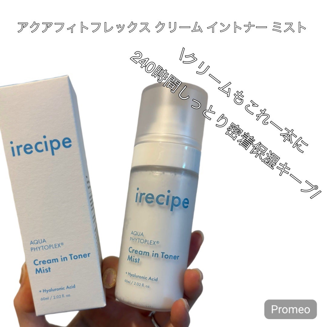 シカ PDRN 跡 クリアー トナーパッド/irecipe/トナーパッドを使ったクチコミ(3枚目)