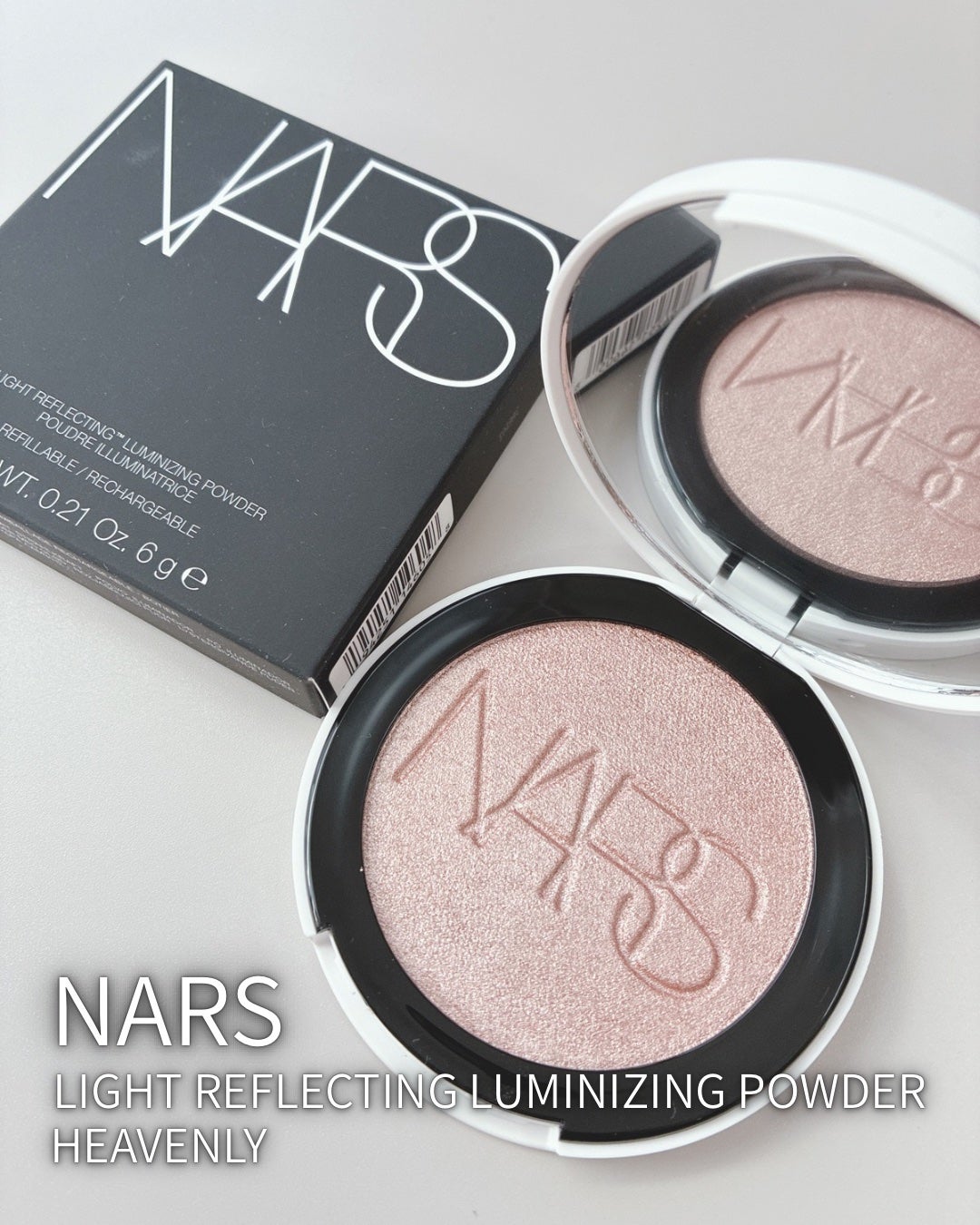 NARS ライトリフレクティング ルミナイジングパウダー/NARS/パウダーハイライトを使ったクチコミ(1枚目)