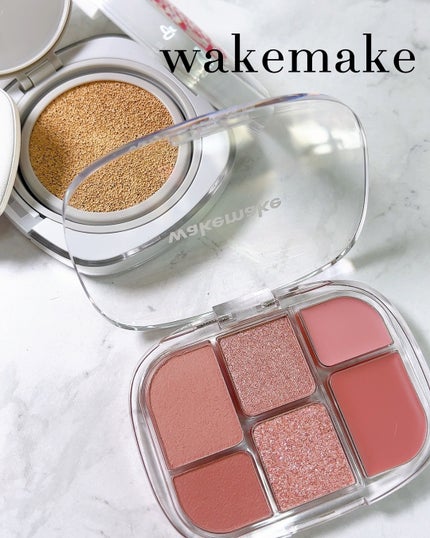 ソフトシアーマルチパレット/wakemake/アイシャドウパレットを使ったクチコミ(1枚目)