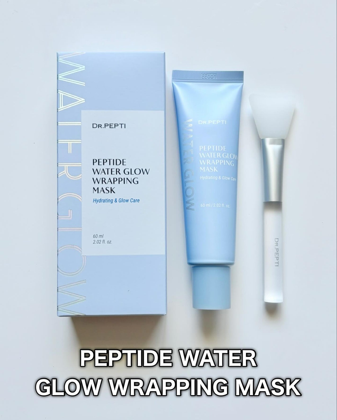 ペプチドボリュームウォーターグローセラム/DR.PEPTI/美容液を使ったクチコミ(5枚目)