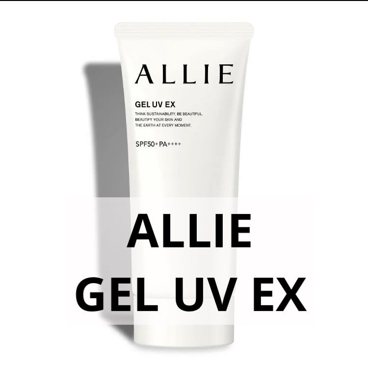 アリィー クロノビューティ ジェルUV EX/アリィー/日焼け止めジェルを使ったクチコミ(1枚目)