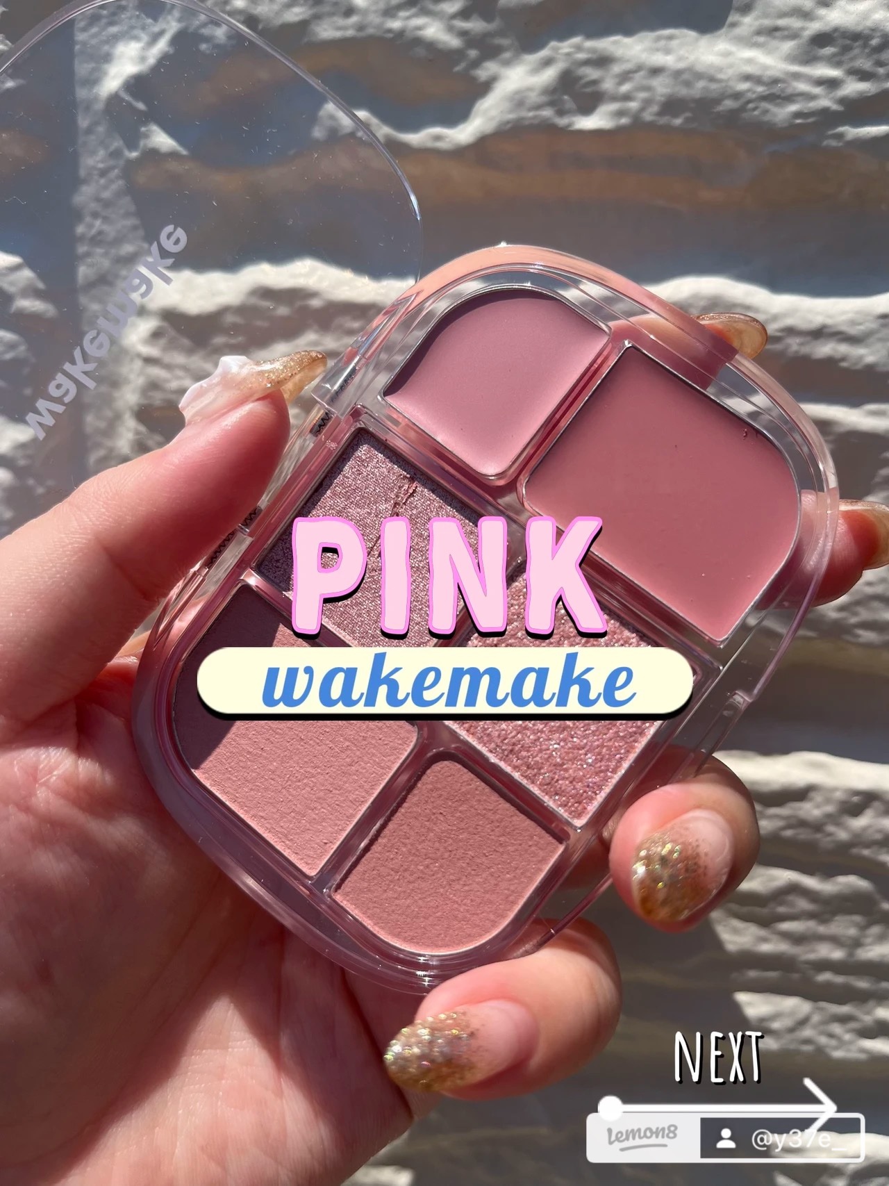 wakemake
ソフトシアーマルチパレット【02/レイジーローズ】¥2,640

とっても☑︎hitなマルチパレット🎨
 アイ、ハイライト、チークがこれ1つで！ 割と肌馴染みの良い！良すぎるくらい？な ちょっとくすみのピンク系マルチパレ