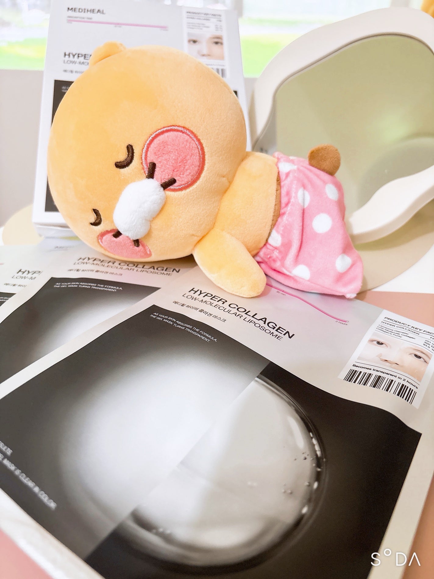 ハイパーコラーゲンマスク/MEDIHEAL/シートマスク・パックを使ったクチコミ(2枚目)