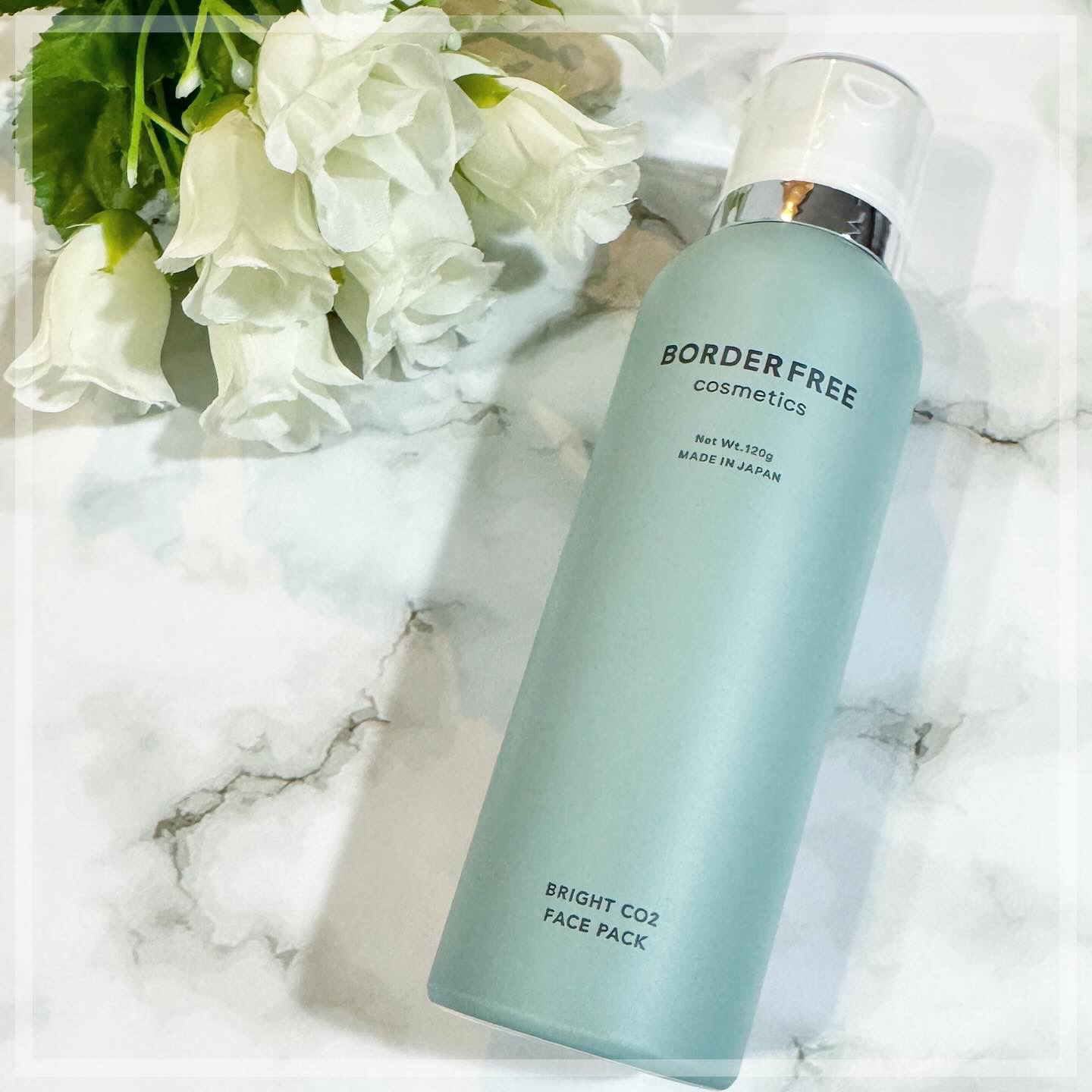 ブライトCO2フェイスパック/BORDER FREE cosmetics/洗い流すパック・マスクを使ったクチコミ（1枚目）