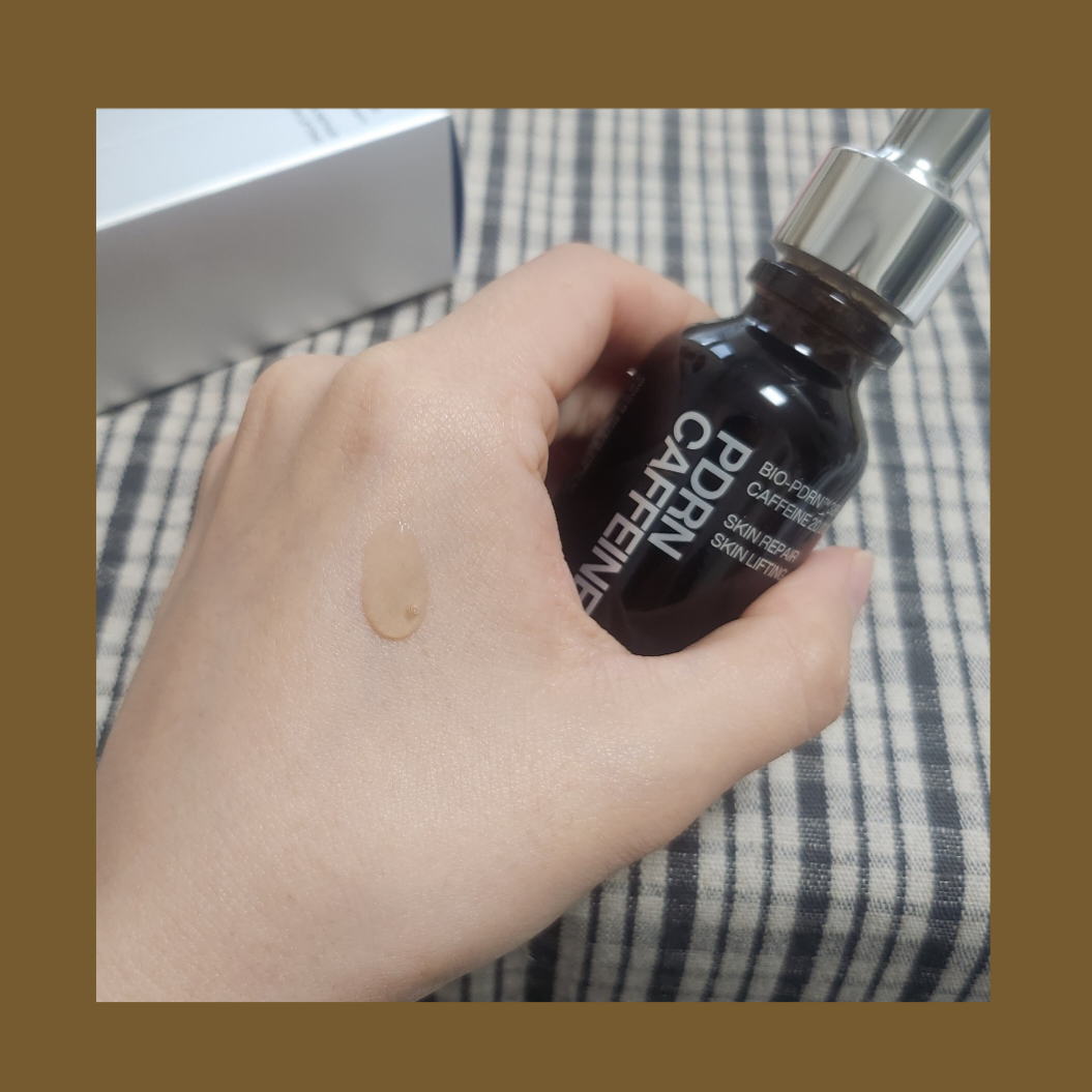 PDRNカフェインショット/IOPE/美容液を使ったクチコミ（2枚目）