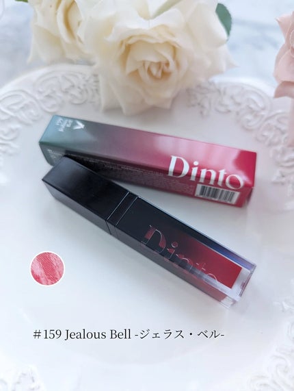 ãã£ãŒããã¹ã ãã©ã³ãã³ã° ãªãããšãã¡ã«/Dinto/ãªããã°ãã¹ã䜿ã£ãã¯ãã³ãïŒ3æç®ïŒ